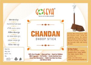 GOSEVA CHANDAN DHOOP STICKS 20Pcs