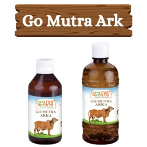 gomutra ark gau mutra