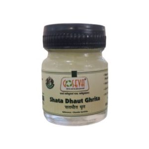 Shata Dhauta ghrita Cream 100 times washed ghee benefits