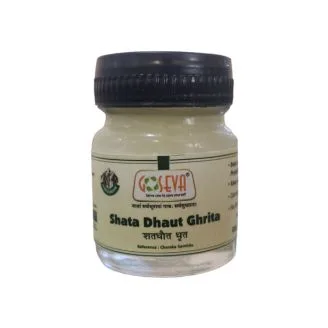 Shata Dhauta ghrita Cream 100 times washed ghee benefits